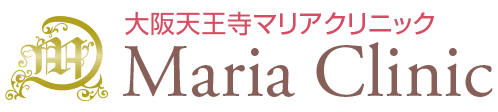 大阪天王寺マリアクリニック