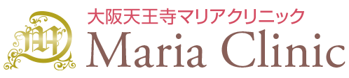 大阪天王寺マリアクリニック